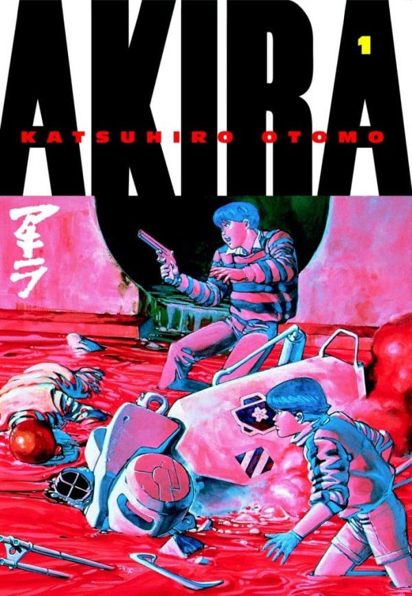 Akira Trade Paperback Volume 1
