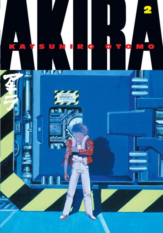 Akira Trade Paperback Volume 2
