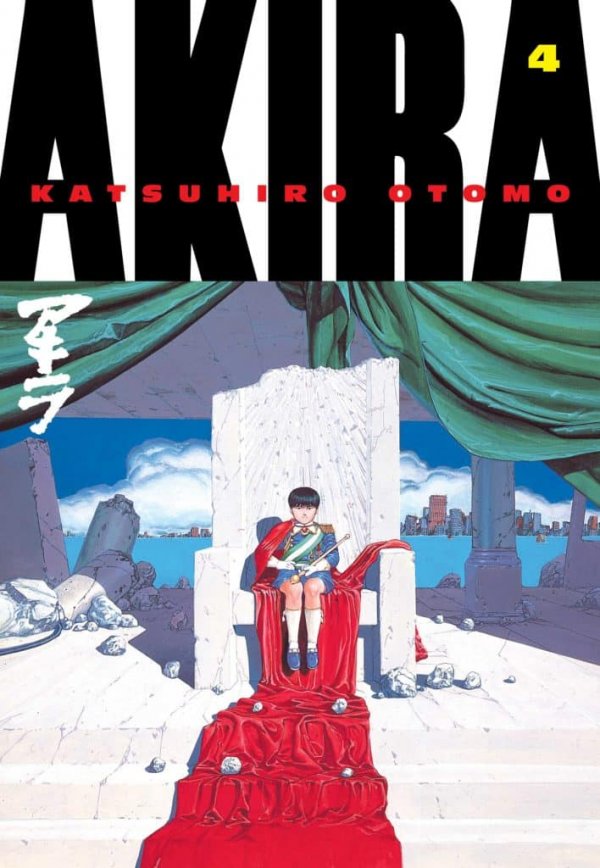 Akira Trade Paperback Volume 4