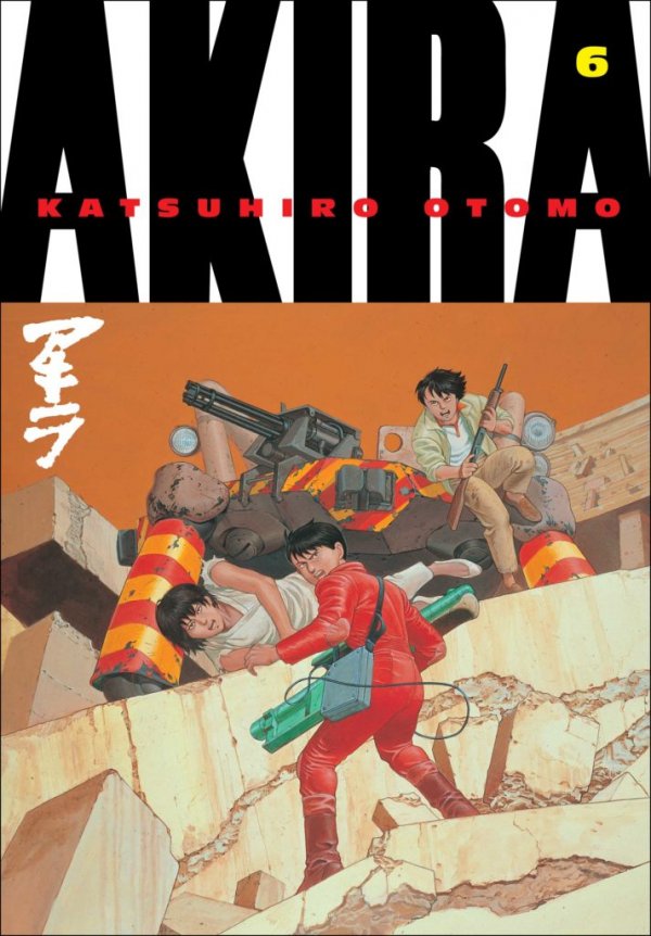 Akira Trade Paperback Volume 6