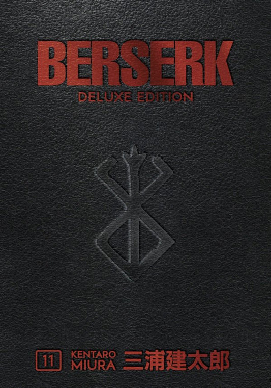 Berserk Deluxe Edition Volume 11