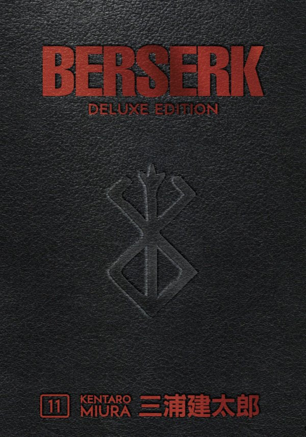 Berserk Deluxe Edition Volume 11