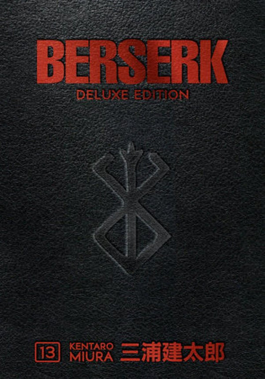 Berserk Deluxe Editon Volume 13