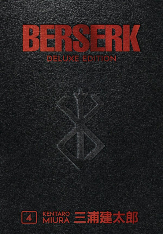 Berserk Deluxe Edition Volume 4