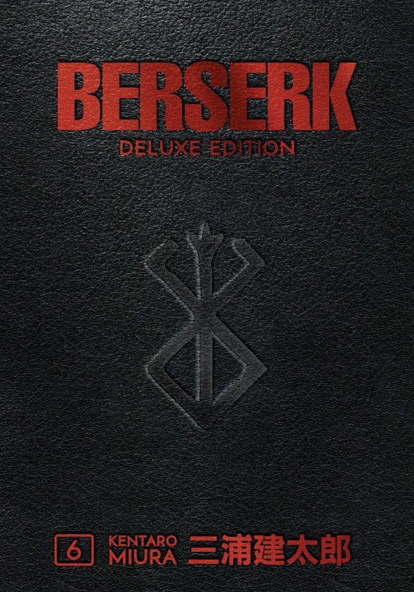 Berserk Deluxe Edition Volume 6