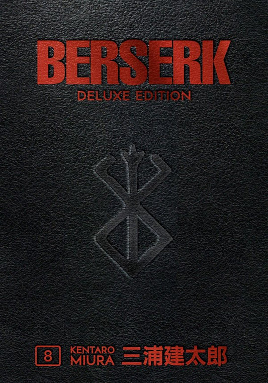 Berserk Deluxe Editon Volume 8