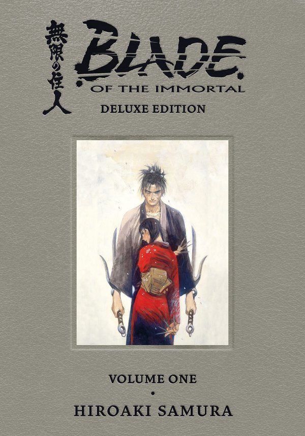 Blade Of The Immortal Deluxe Edition Volume 1