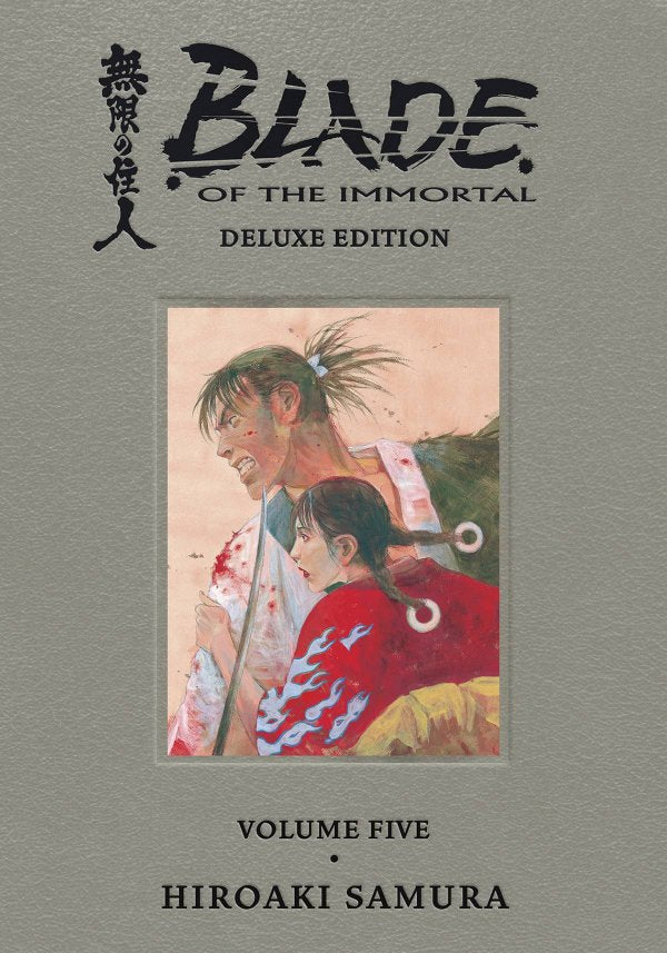 Blade Of The Immortal Deluxe Edition Volume 5