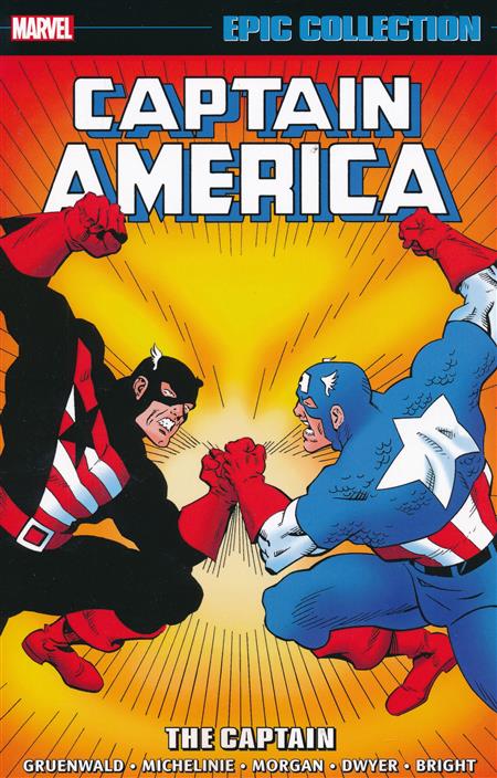 Captain America Epic Collection Volume 14: The Captain