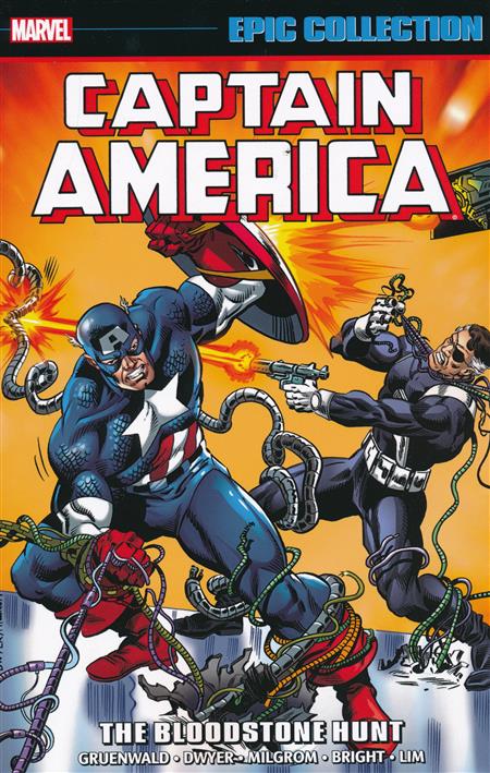 Captain America Epic Collection Volume 15: The Bloodstone Hunt