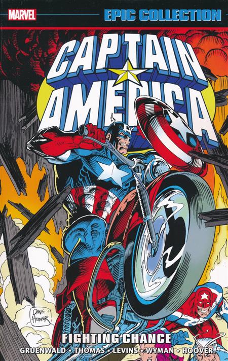 Captain America Epic Collection Volume 20: Fighting Chance