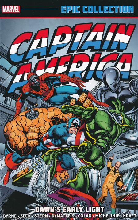 Captain America Epic Collection Volume 9: Dawn's Early Light