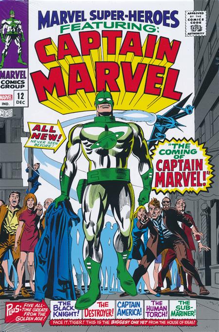 Captain Marvel Omnibus Volume 1