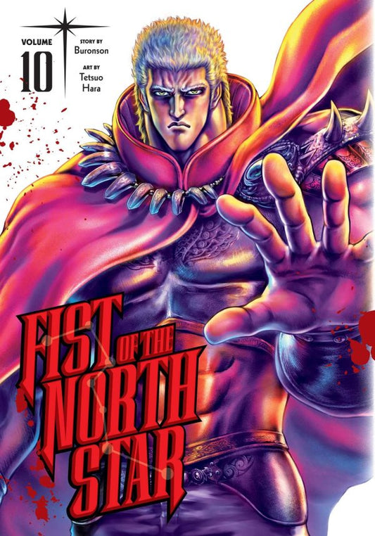 Fist Of The North Star Hardcover Volume 10