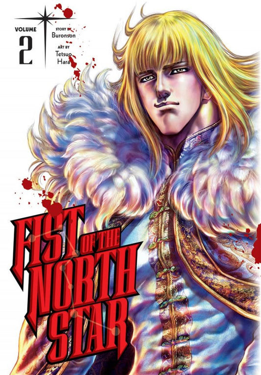 Fist Of The North Star Hardcover Volume 2