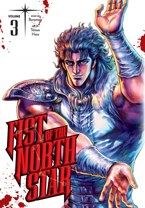Fist Of The North Star Hardcover Volume 3