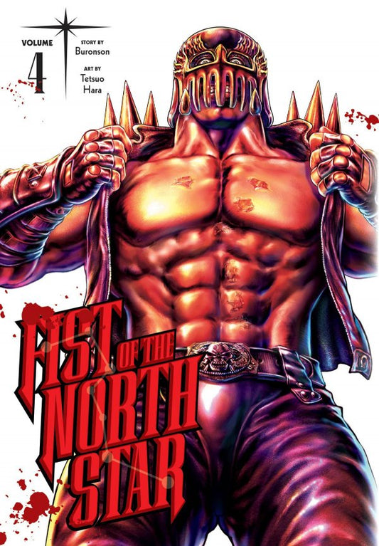Fist Of The North Star Hardcover Volume 4