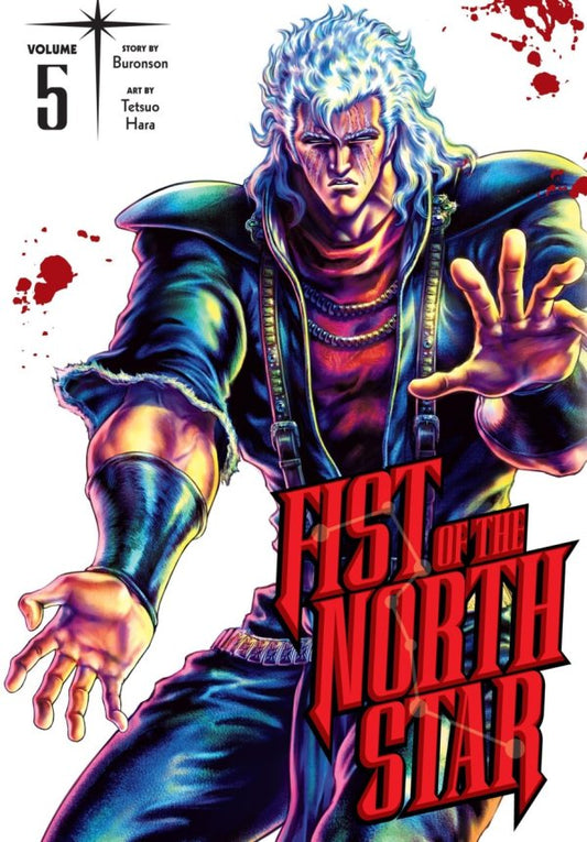 Fist Of The North Star Hardcover Volume 5