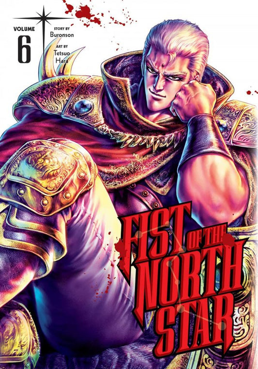 Fist Of The North Star Hardcover Volume 6