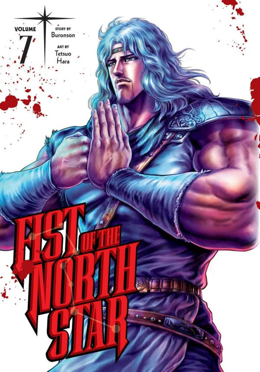 Fist Of The North Star Hardcover Volume 7