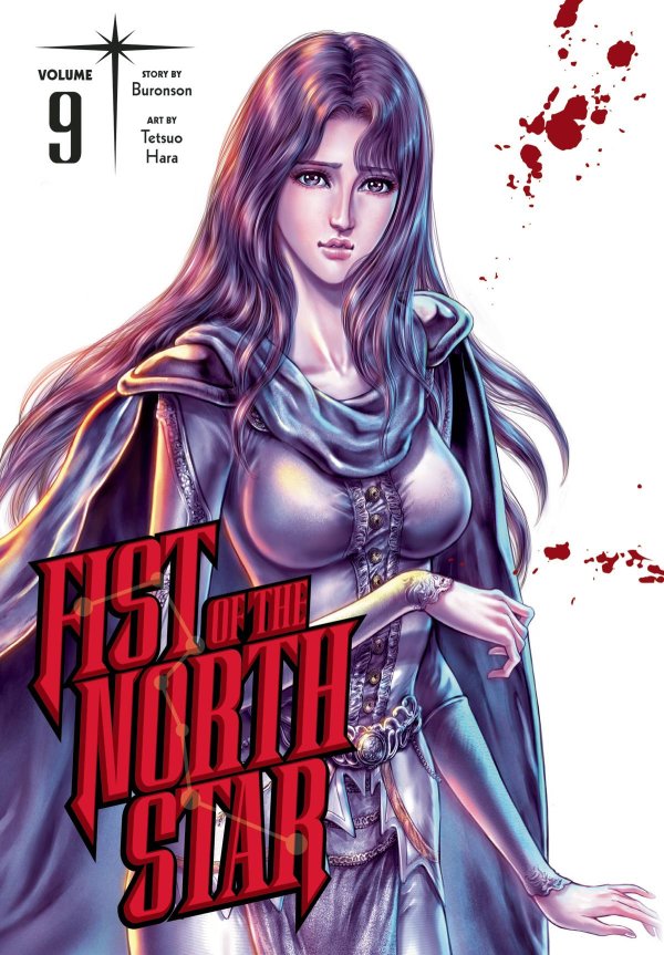 Fist Of The North Star Hardcover Volume 9