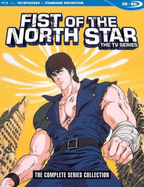 Fist Of The North Star Complete Series Blu Ray