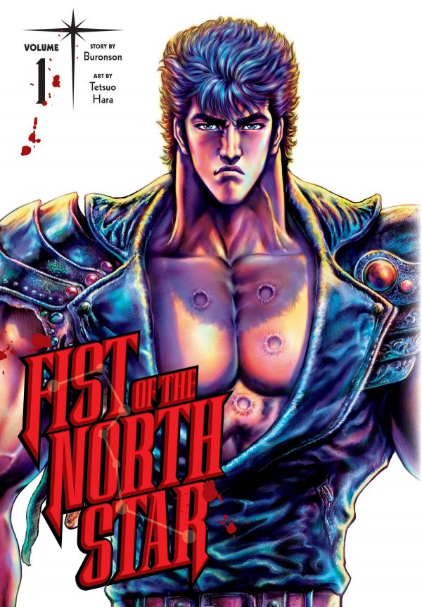 Fist Of The North Star Hardcover Volume 1