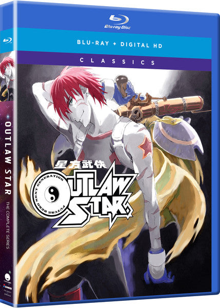 Outlaw Star Complete Series Blu Ray