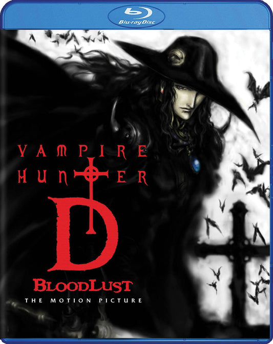 Vampire Hunter D Bloodlust Blu Ray