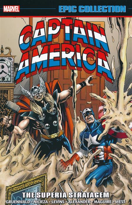 Captain America Epic Collection Volume 17: The Superia Stratagem